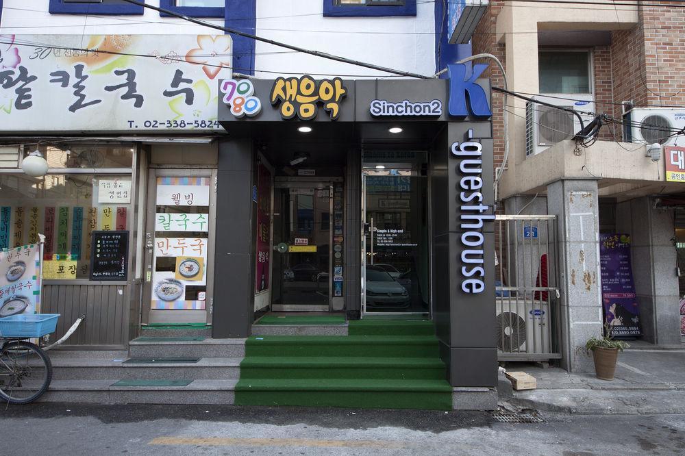 K-Guesthouse Sinchon 2 Seoul Bagian luar foto