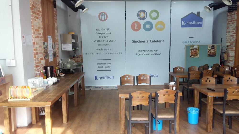K-Guesthouse Sinchon 2 Seoul Bagian luar foto