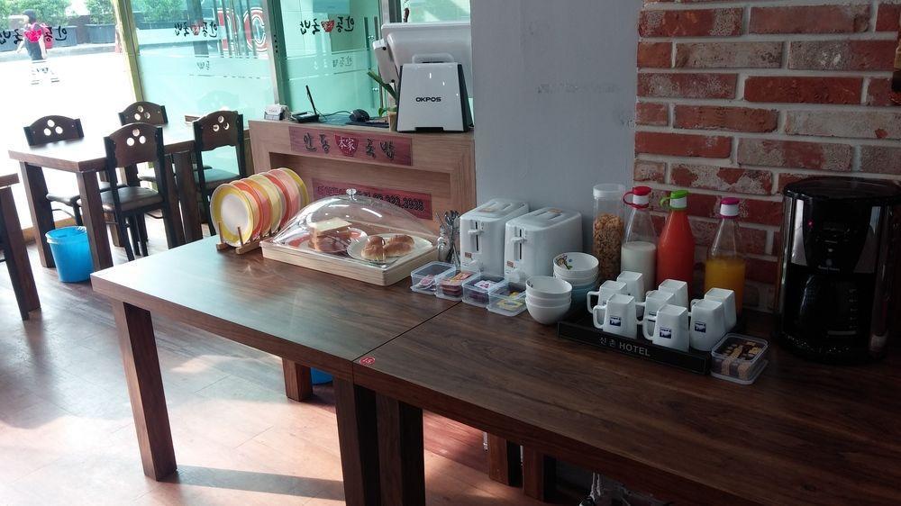 K-Guesthouse Sinchon 2 Seoul Bagian luar foto