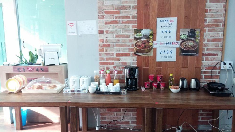 K-Guesthouse Sinchon 2 Seoul Bagian luar foto