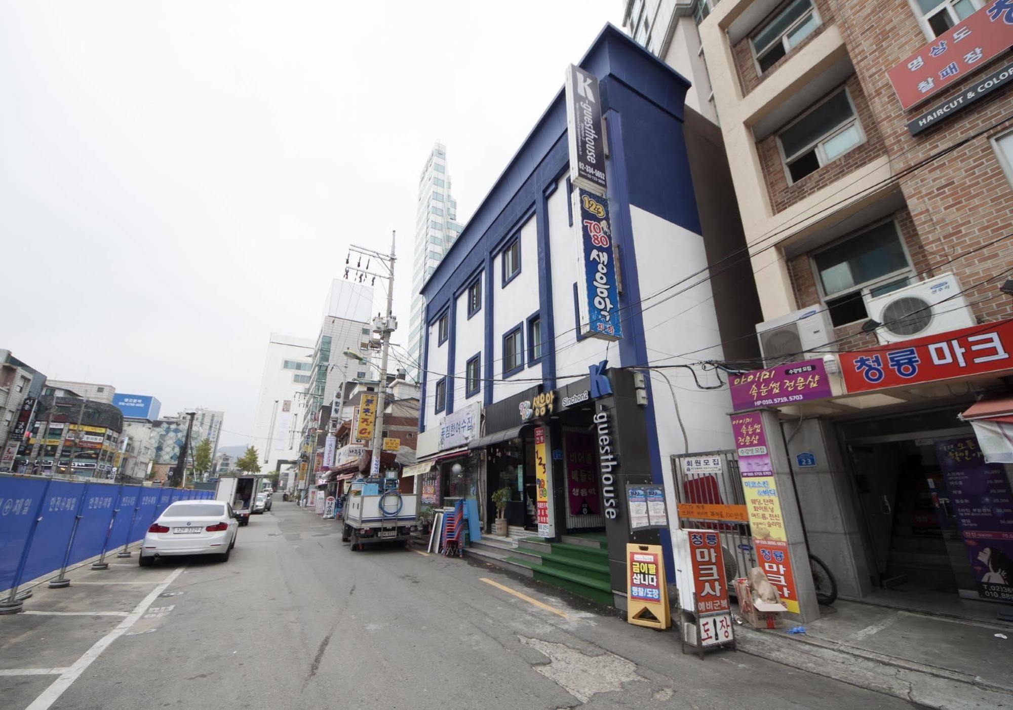 K-Guesthouse Sinchon 2 Seoul Bagian luar foto