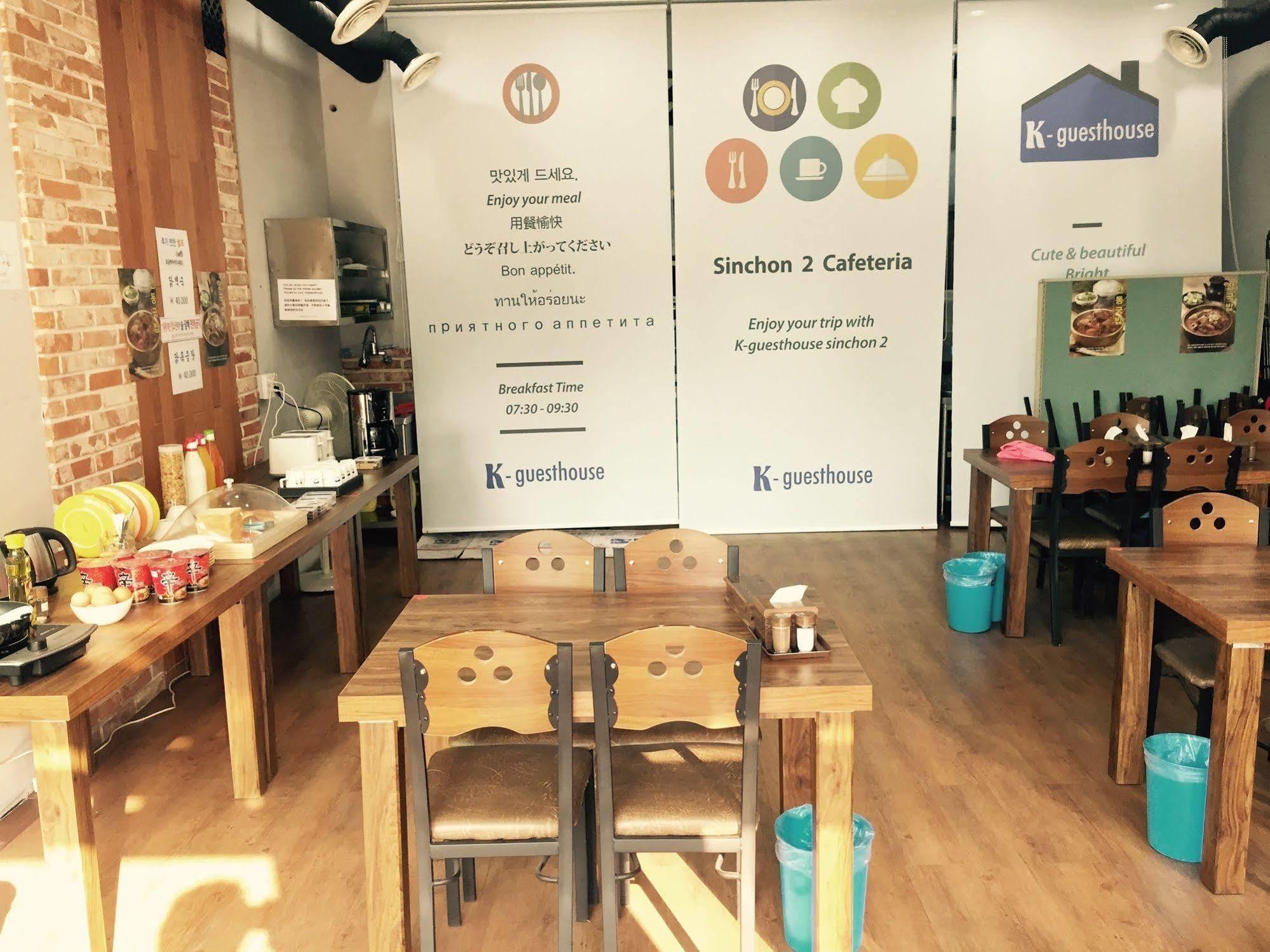 K-Guesthouse Sinchon 2 Seoul Bagian luar foto